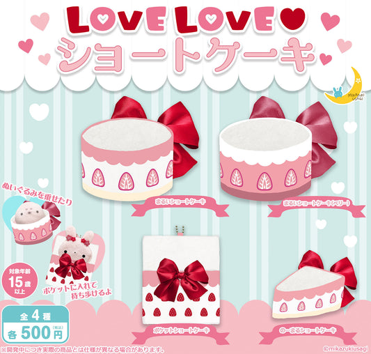 LOVE LOVE Shortcake — gachapon wholesale supplier