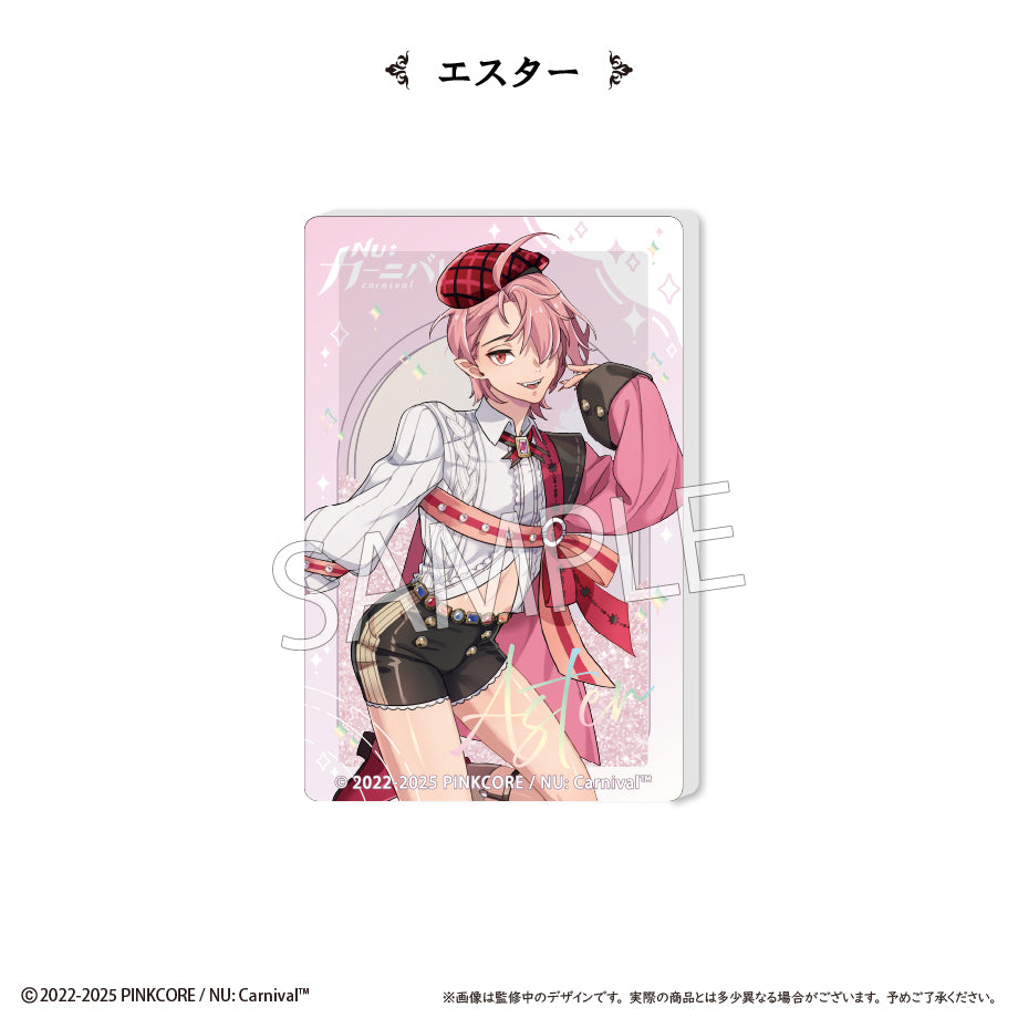 NU: Carnival Glitter Acrylic Block Vol. 1 Aster - PVC anime figures wholesale