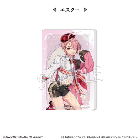NU: Carnival Glitter Acrylic Block Vol. 1 Aster - PVC anime figures wholesale