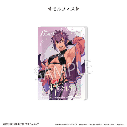 NU: Carnival Glitter Acrylic Block Vol. 1 Morvay - Nendoroid wholesale supplier