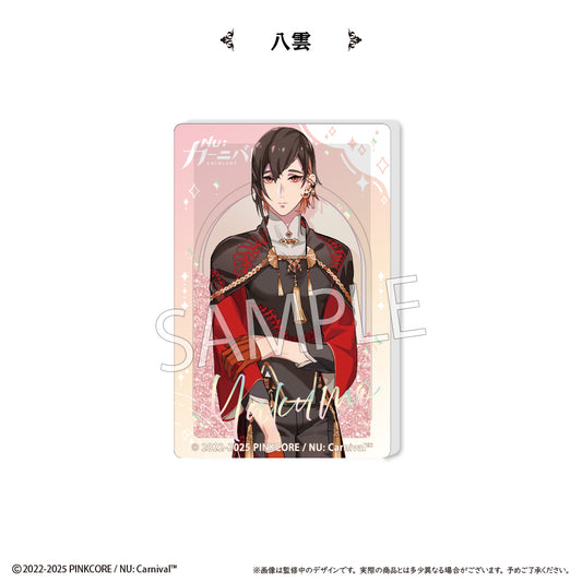 NU: Carnival Glitter Acrylic Block Vol. 1 Yakumo - anime figure wholesale supplier