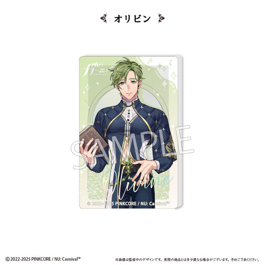 NU: Carnival Glitter Acrylic Block Vol. 1 Olivine - Banpresto wholesale supplier