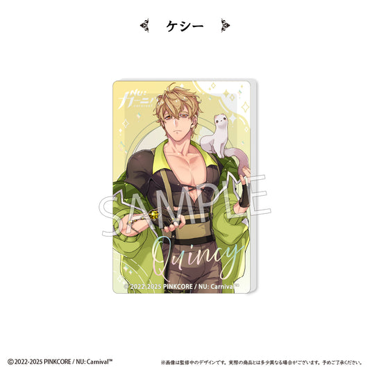 NU: Carnival Glitter Acrylic Block Vol. 2 Quincy - Max Factory figures wholesale