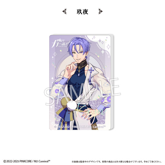 NU: Carnival Glitter Acrylic Block Vol. 2 Kuya - best anime merchandise wholesaler USA