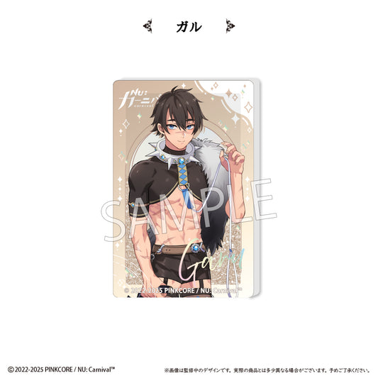 NU: Carnival Glitter Acrylic Block Vol. 2 Garu - Kotobukiya figures wholesale