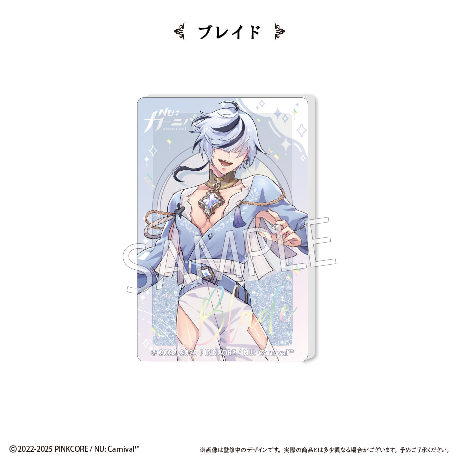 NU: Carnival Glitter Acrylic Block Vol. 2 Blade - SEGA figures wholesale