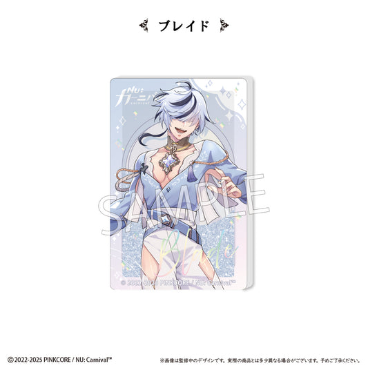 NU: Carnival Glitter Acrylic Block Vol. 2 Blade - SEGA figures wholesale