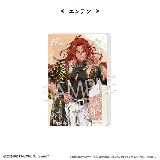 NU: Carnival Glitter Acrylic Block Vol. 2 Dante - Bandai anime figures wholesale