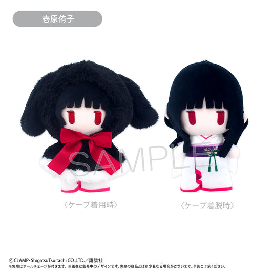 xxxHolic Cape Tapi-nui Plush Ichihara Yuko - wholesale anime plush toys
