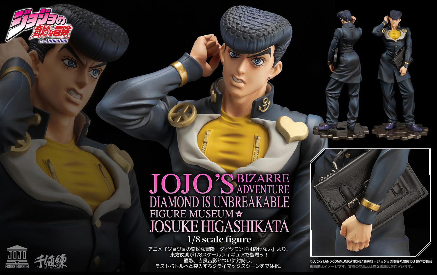 JoJo's Bizarre Adventure Diamond Is Unbreakable FIGURE MUSEUM Higashikata Josuke 1/8 Scale Figure — scale anime figures wholesale