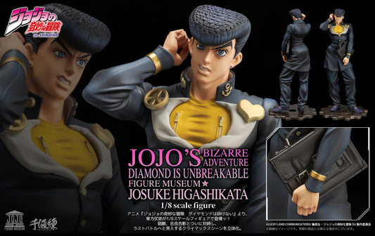 JoJo's Bizarre Adventure Diamond Is Unbreakable FIGURE MUSEUM Higashikata Josuke 1/8 Scale Figure — scale anime figures wholesale
