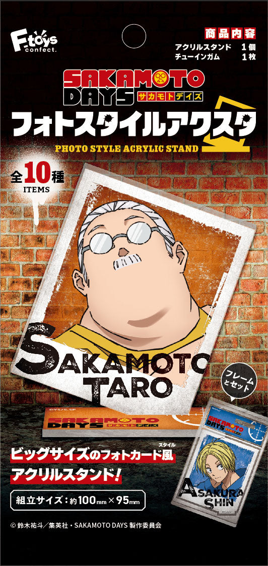 Sakamoto Days Photo Style Acrylic Stand — anime acrylic stand wholesale