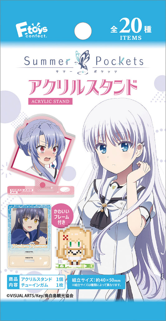Summer Pockets Acrylic Stand — anime acrylic stand wholesale