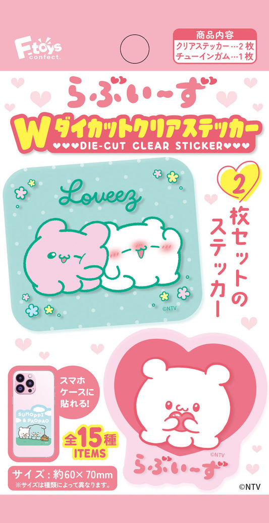 Loveeez Double Die-cut Clear Sticker — anime store wholesale supplier