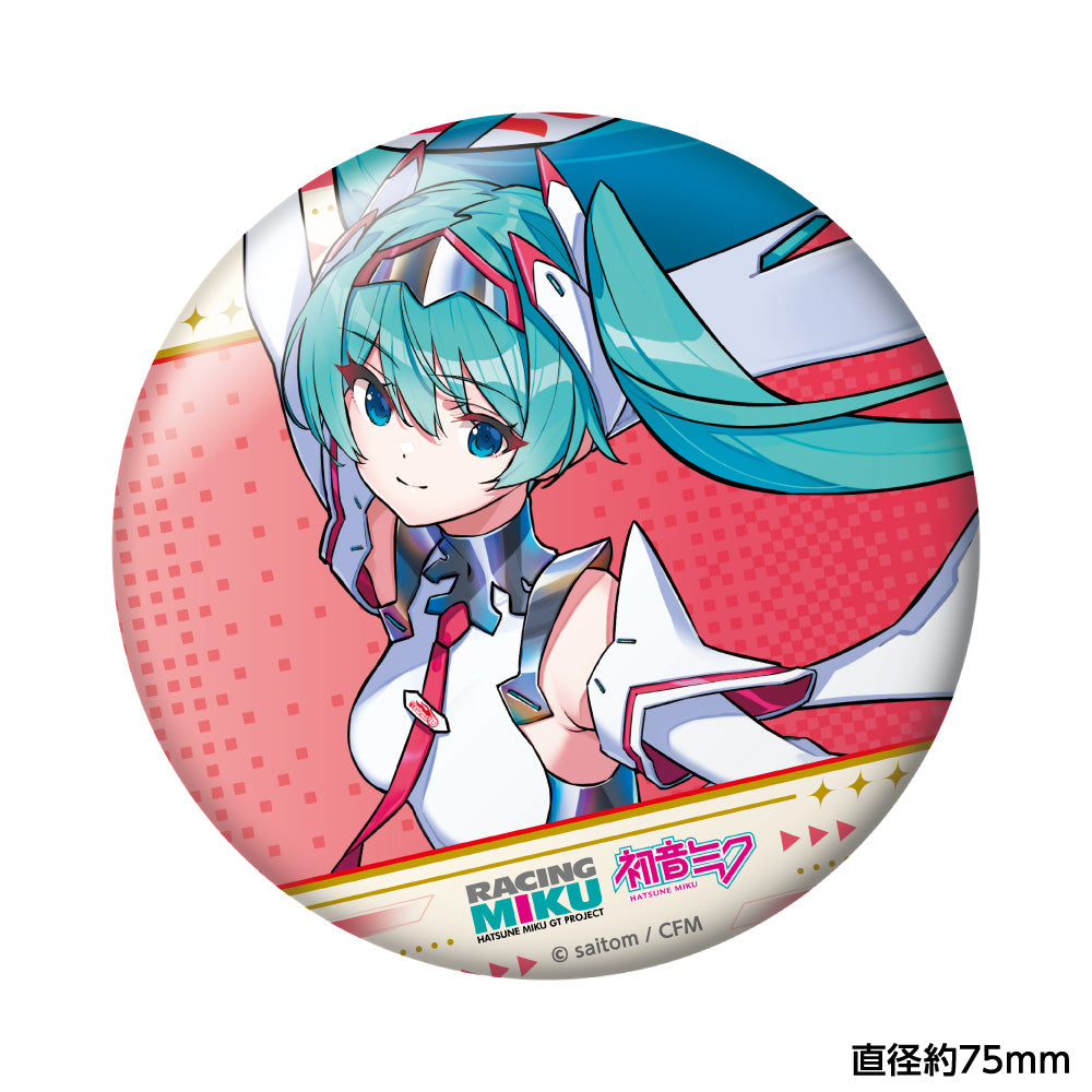 Hatsune Miku Racing Ver. SPA 2025 Cheering Ver. Large Glitter Can Badge Vol. 2 - anime figure dropshipping supplier