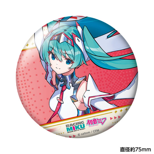 Hatsune Miku Racing Ver. SPA 2025 Cheering Ver. Large Glitter Can Badge Vol. 2 - anime figure dropshipping supplier