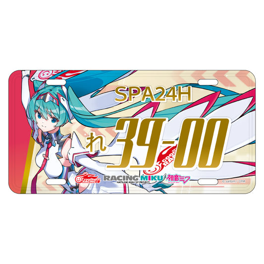 Hatsune Miku Racing Ver. SPA 2025 Cheering Ver. Number Plate Style Aluminum Plate - Banpresto wholesale supplier