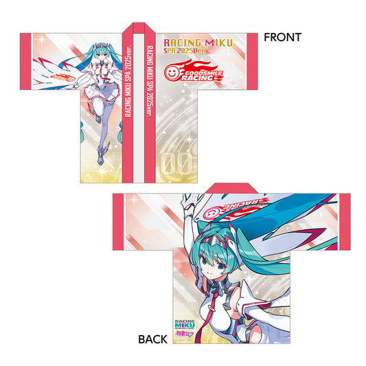Hatsune Miku Racing Ver. SPA 2025 Cheering Ver. Full Graphic Happi - where to buy anime figures wholesale USA