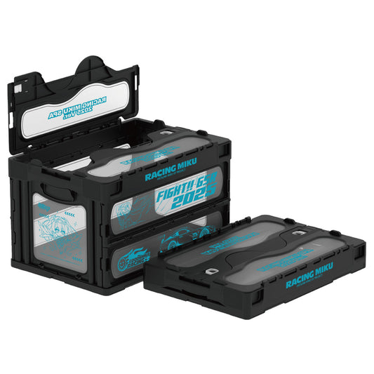 Hatsune Miku Racing Ver. SPA 2025 Cheering Ver. Folding Container - anime figure wholesale supplier