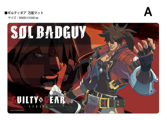 Klock Worx Rubber Mat Collection Vol. 170 Guilty Gear -Strive- A — scale anime figures wholesale