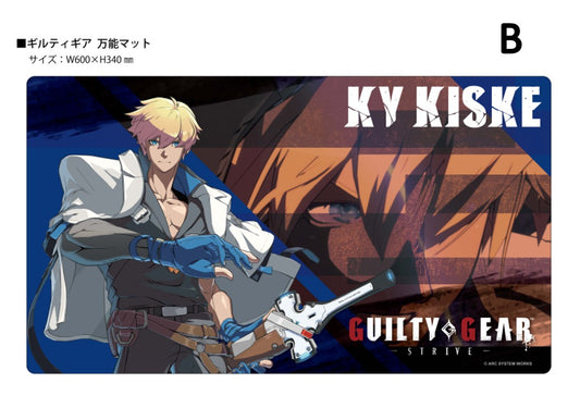 Klock Worx Rubber Mat Collection Vol. 170 Guilty Gear -Strive- B — scale anime figures wholesale