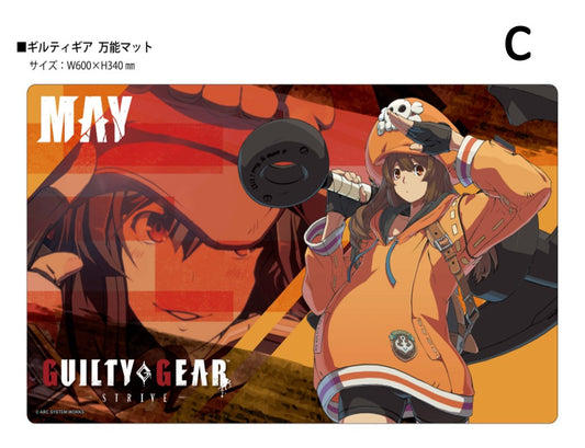 Klock Worx Rubber Mat Collection Vol. 170 Guilty Gear -Strive- C — scale anime figures wholesale
