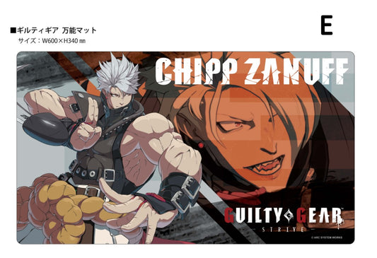 Klock Worx Rubber Mat Collection Vol. 170 Guilty Gear -Strive- E — scale anime figures wholesale