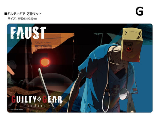 Klock Worx Rubber Mat Collection Vol. 170 Guilty Gear -Strive- G — scale anime figures wholesale