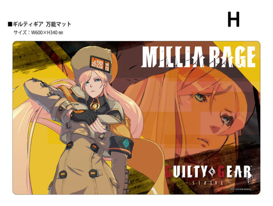 Klock Worx Rubber Mat Collection Vol. 170 Guilty Gear -Strive- H — scale anime figures wholesale