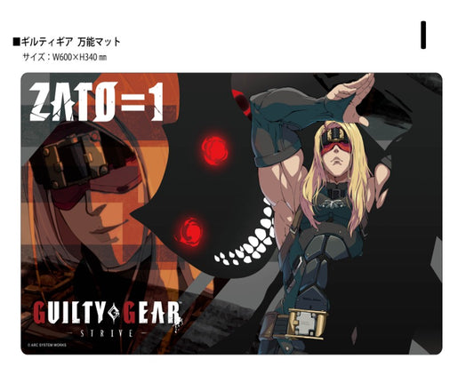 Klock Worx Rubber Mat Collection Vol. 170 Guilty Gear -Strive- I — scale anime figures wholesale