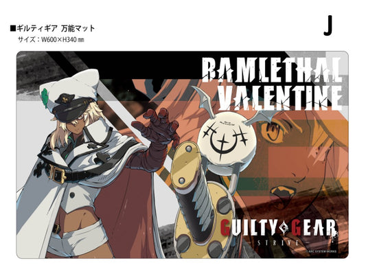 Klock Worx Rubber Mat Collection Vol. 170 Guilty Gear -Strive- J — scale anime figures wholesale
