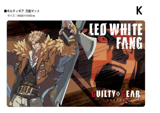 Klock Worx Rubber Mat Collection Vol. 170 Guilty Gear -Strive- K — scale anime figures wholesale