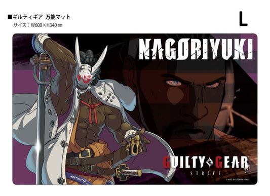 Klock Worx Rubber Mat Collection Vol. 170 Guilty Gear -Strive- L — scale anime figures wholesale