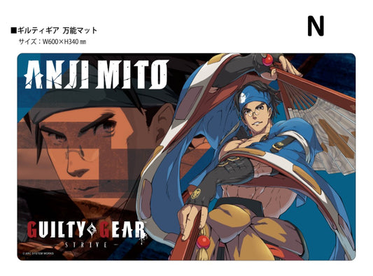 Klock Worx Rubber Mat Collection Vol. 170 Guilty Gear -Strive- N — scale anime figures wholesale