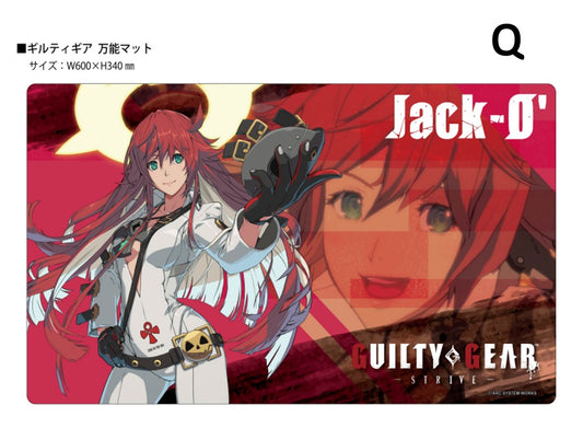 Klock Worx Rubber Mat Collection Vol. 170 Guilty Gear -Strive- Q — scale anime figures wholesale