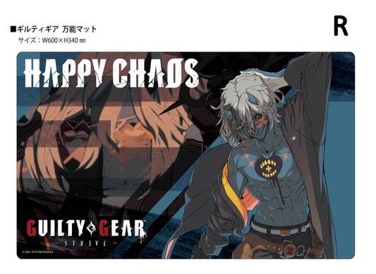 Klock Worx Rubber Mat Collection Vol. 170 Guilty Gear -Strive- R — scale anime figures wholesale