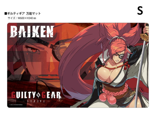 Klock Worx Rubber Mat Collection Vol. 170 Guilty Gear -Strive- S — scale anime figures wholesale