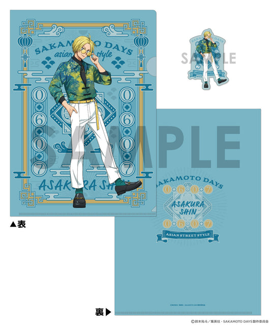 Sakamoto Days Clear File & Die-cut Sticker Set -Asian Street Style- 2 Asakura Shin — anime figures wholesale near me