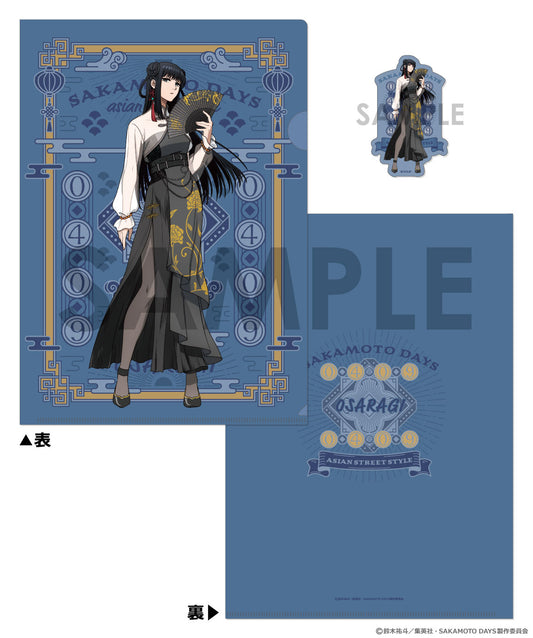 Sakamoto Days Clear File & Die-cut Sticker Set -Asian Street Style- 5 Osaragi — import anime figures wholesale from Japan