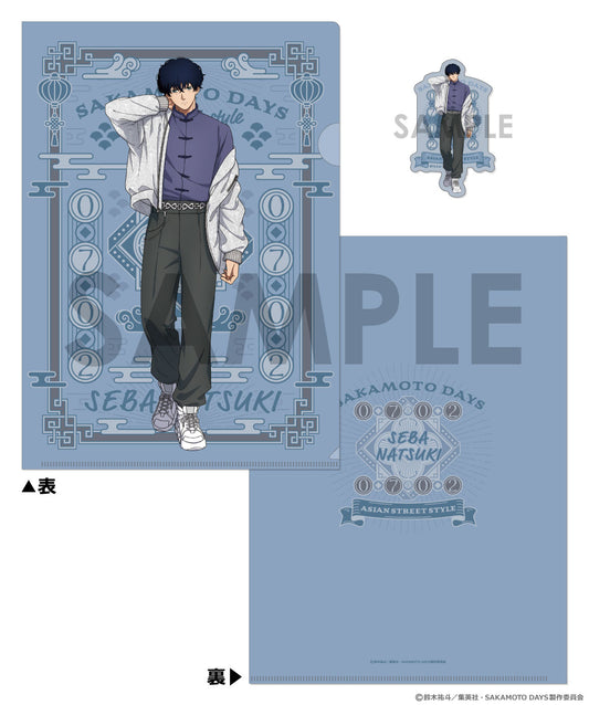 Sakamoto Days Clear File & Die-cut Sticker Set -Asian Street Style- 6 Seba Natsuki — anime figure dropshipping supplier