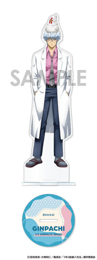 3-Z Class Ginpachi-sensei Acrylic Stand -Wakuwaku Animal Care Duty- 1 Sakata Ginpachi — anime acrylic stand wholesale