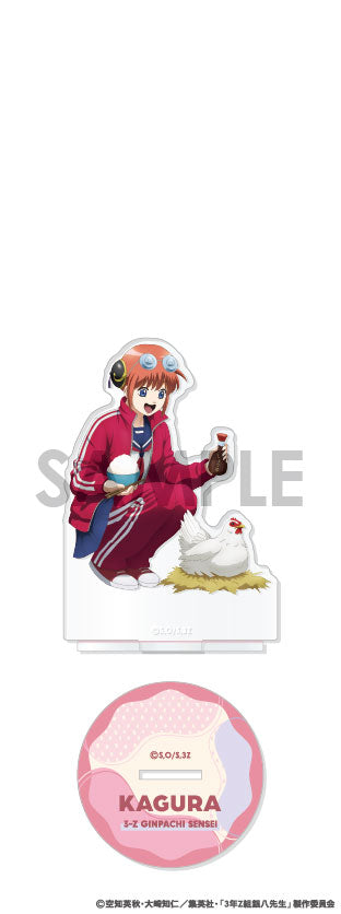 3-Z Class Ginpachi-sensei Acrylic Stand -Wakuwaku Animal Care Duty- 3 Kagura — anime acrylic stand wholesale