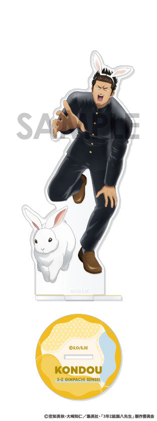 3-Z Class Ginpachi-sensei Acrylic Stand -Wakuwaku Animal Care Duty- 4 Kondou Isao — anime acrylic stand wholesale