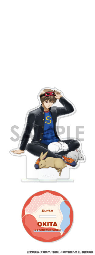 3-Z Class Ginpachi-sensei Acrylic Stand -Wakuwaku Animal Care Duty- 6 Okita Sougo — anime acrylic stand wholesale