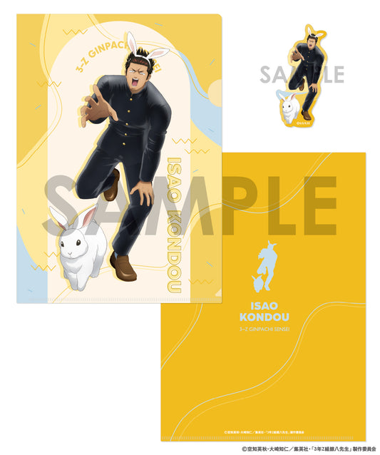 3-Z Class Ginpachi-sensei Clear File & Die-cut Sticker Set -Wakuwaku Animal Care Duty- 4 Kondou Isao — Japanese anime figures bulk supplier USA