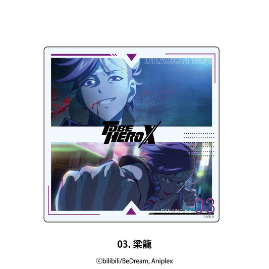 To Be Hero X Acrylic Coaster 03 Dragon Boy — anime store wholesale supplier