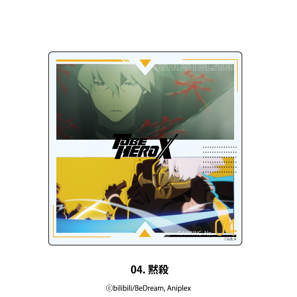 To Be Hero X Acrylic Coaster 04 Ghostblade — import anime figures wholesale from Japan