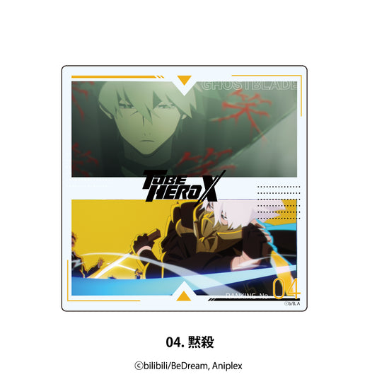 To Be Hero X Acrylic Coaster 04 Ghostblade — import anime figures wholesale from Japan