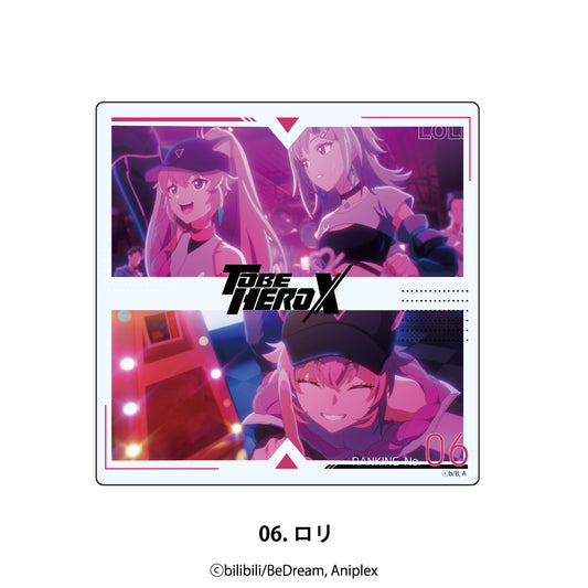 To Be Hero X Acrylic Coaster 06 Loli — anime collectibles bulk distributor