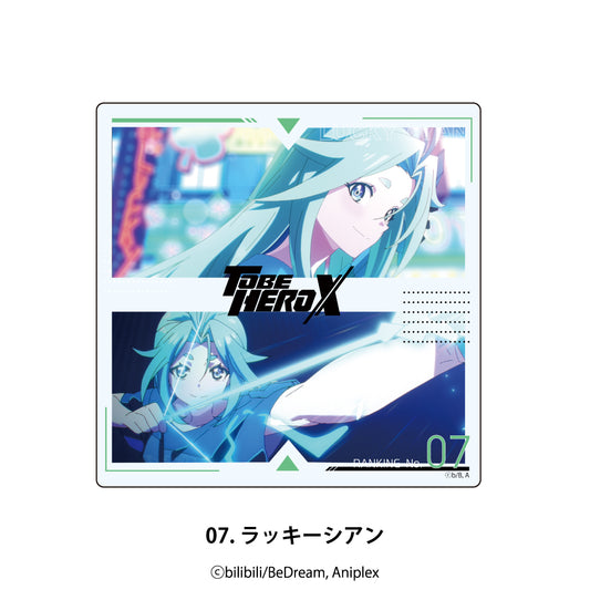 To Be Hero X Acrylic Coaster 07 Lucky Cyan — best anime merchandise wholesaler USA